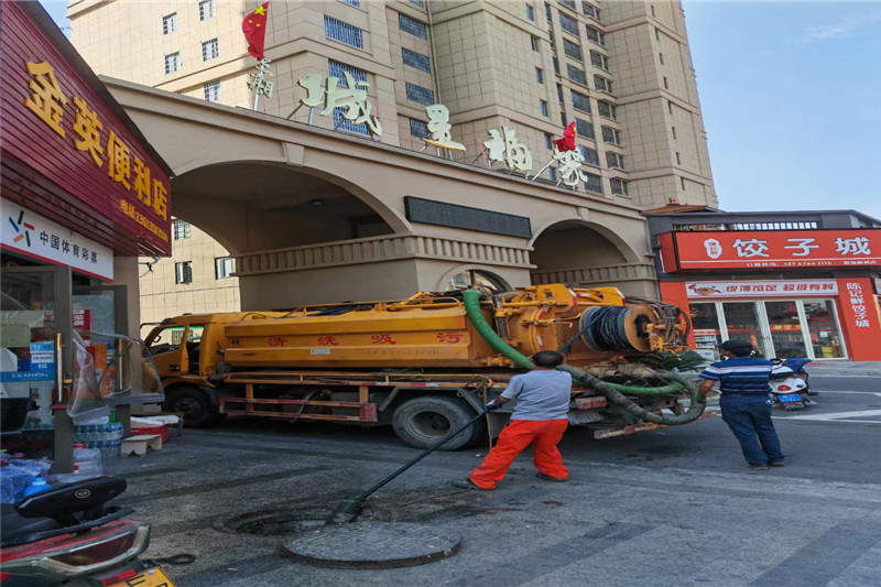 建始管道清淤的危害性？炜誉市政工程有限公司