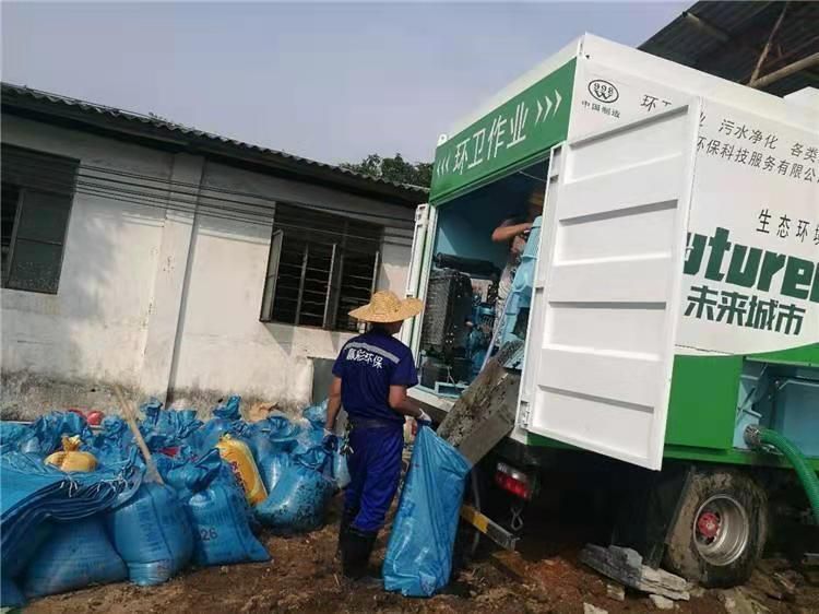 建始工业污泥压干处理